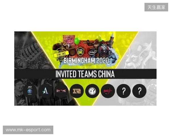 ESL One伯明翰站淘汰赛第二日:MOUZ和Spirit全部拿下!XG再次杀入四强