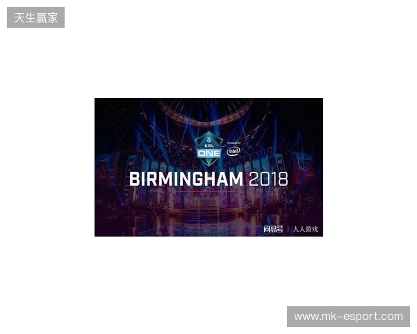 ESL One伯明翰站在凌晨落幕：XG第三名！Tundra拿下本赛年第四个冠军